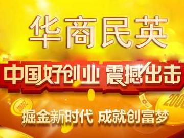 经营理念